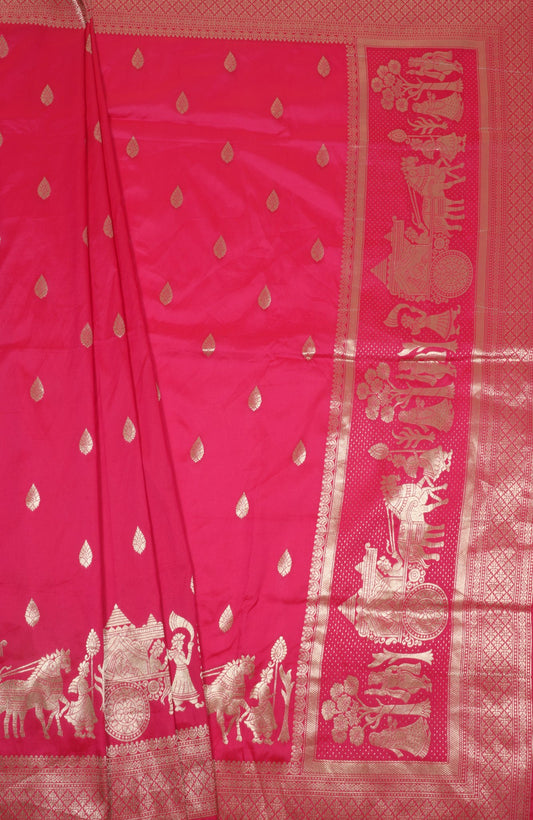 Pink Banarasi Silk Saree with Golden Zari Work